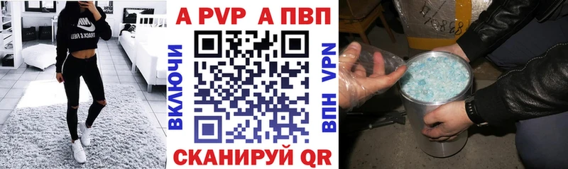 Где купить наркоту Петухово ГАШИШ  KRAKEN онион  COCAIN  APVP  Мефедрон  Конопля  МЕТАМФЕТАМИН 