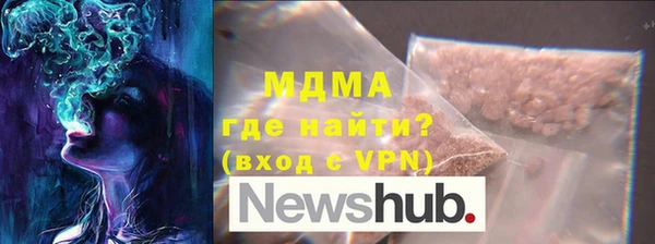 кокаин VHQ Покачи