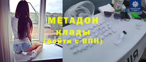 прущая мука Зерноград