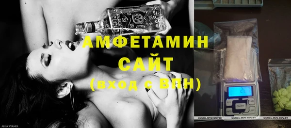 spice Зеленодольск