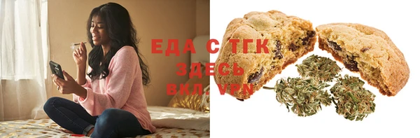 марки lsd Покров