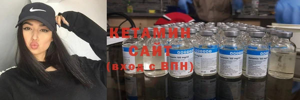 spice Зеленодольск