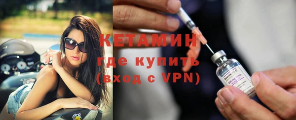 кокаин VHQ Покачи