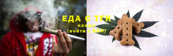 кокаин VHQ Покачи