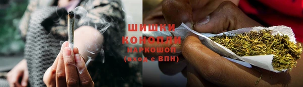 мет Зеленокумск