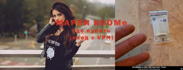 прущая мука Зерноград