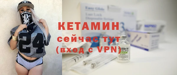 мет Зеленокумск