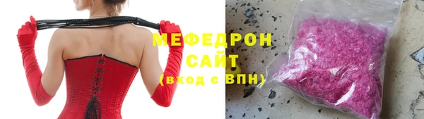прущая мука Зерноград