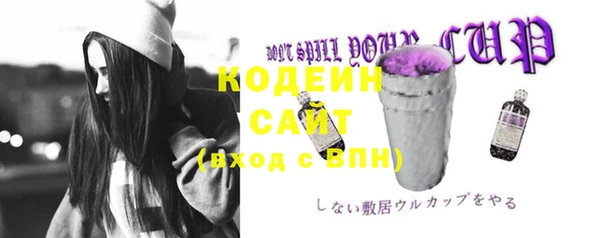 кокаин VHQ Покачи