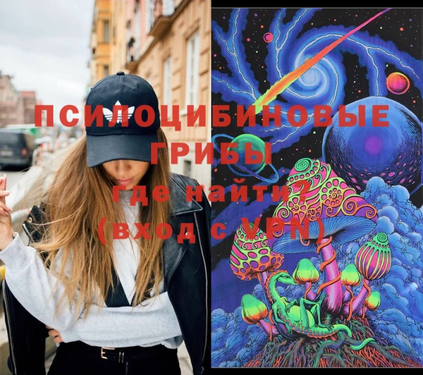 кокаин VHQ Покачи