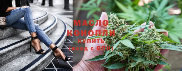 марки lsd Покров