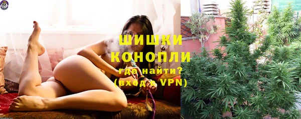 прущая мука Зерноград