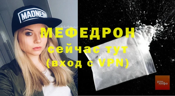 марки lsd Покров