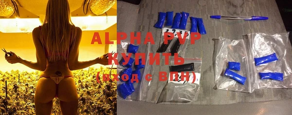 прущая мука Зерноград