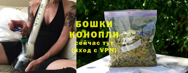 кокаин VHQ Покачи