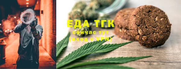кокаин VHQ Покачи