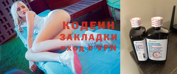 ECSTASY Протвино