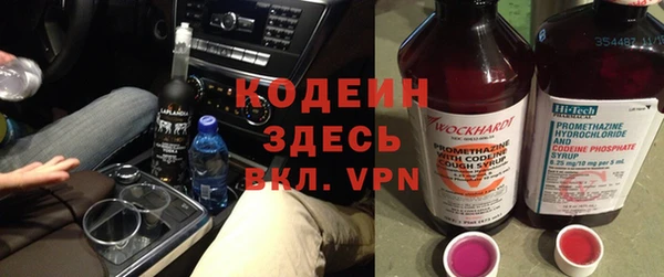 марки lsd Покров