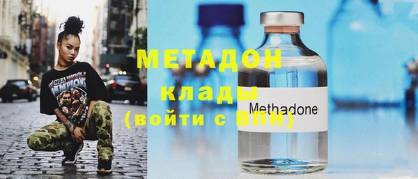 прущая мука Зерноград