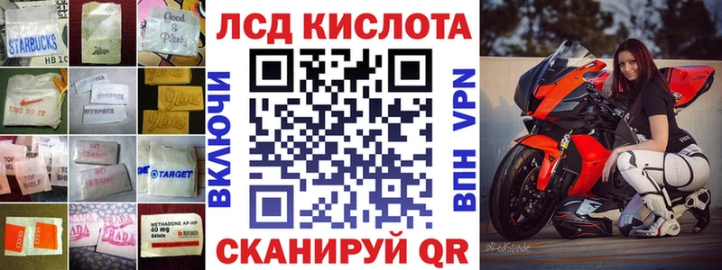где купить наркотик  Петухово  Лсд 25 экстази ecstasy 