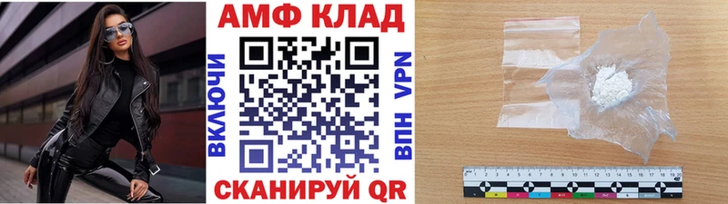 где продают наркотики  Петухово  Метамфетамин Methamphetamine 