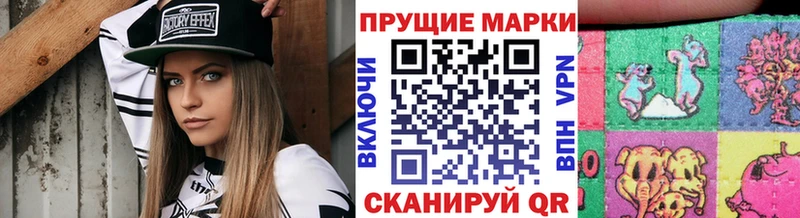 Марки NBOMe 1,5мг  OMG ссылка  Петухово 